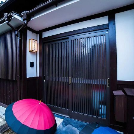 Kyoto - House / Vacation Stay 3816 エクステリア 写真